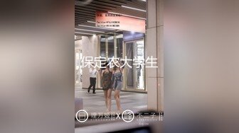 [MP4/ 1.86G]&nbsp;&nbsp;榨汁机小妹妹白丝诱惑跟狼友互动撩骚，按摩棒玩弄逼逼撅着屁股给狼友看