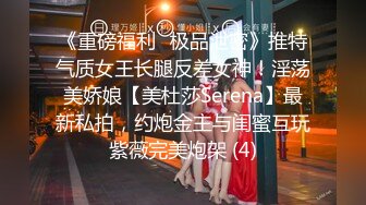 高三学生妹欠了校园贷无法偿还被迫到酒店用肉体偿还债务