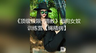 叫声诱人！无套内射济南旗袍少妇，潮吹大特写