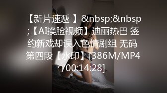 【自录】巨乳少妇【奶牛水娃-阿萧老师】孕期涨奶自产自销，欲火焚身自慰潮喷，5月直播合集【18V】 (14)