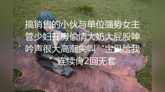 露脸长发美少妇热舞 全裸勾引狼友丰满大奶，手搓阴蒂，特写骚逼