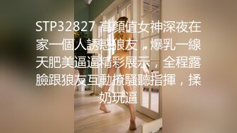 熟女3P：啊啊啊啊啊啊啊啊好爽，再往下来一点，射好多，味道美   单男：骚货喜不喜欢快的，精液好吃吗，待会给你吃我的