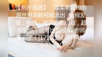 李茹2019.10.4大尺度私拍套图