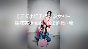 马尾辫清秀女孩、炯炯有神的性欲表情 对吃鸡巴是油情热衷！