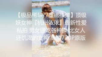 梦想是成为国民的AV女优