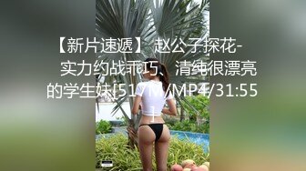 [MP4/ 2.6G] 浪女和老公的日常性生活大战两个小时，各种姿势怼嘴，上演花式性爱