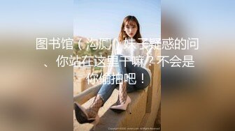 MSD-069_旗袍女神擾弄搓揉強制高潮官网