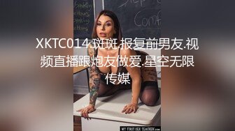 kcf9.com-长治传媒 CZ-0008《无助的人妻》老公欠债不还美女老婆被债主胁迫强奸