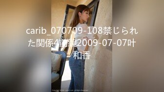 【新片速遞】&nbsp;&nbsp;人生交到这样的女友简直是中享受，大屌女上位无套深入大粉鲍鱼，超多姿势啪啪操逼[1164M/MP4/01:06:31]