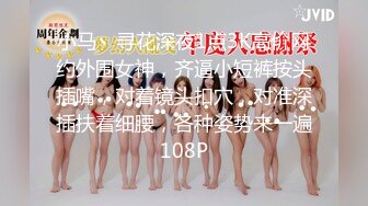 [MP4/ 1.99G]&nbsp;&nbsp;黑丝OL装美女总是让人欲罢不能，大长腿开档丝袜性奋挡不住，趴上去就亲吻揉搓啪啪大力抽送呻吟起伏猛顶