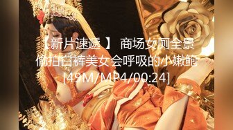 懵懵懂懂、可可愛愛，新人萌妹子，年紀不大，鏡頭前生疏紫薇