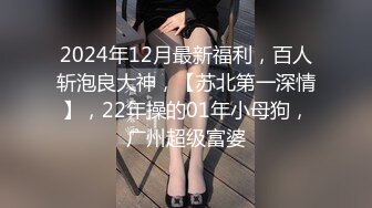 [MP4]STP24057 【今夜不回家】两男一女 人气爆棚&nbsp;&nbsp;酒后家中淫乱 御姐真风骚 轮番上场又抠又插 这白嫩的胴体不能浪费了 VIP2209