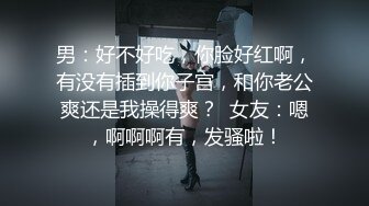 周狂人 兼职小妹二选一