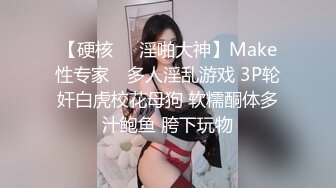 XJX189 香蕉视频传媒 大學生兼職按摩998體驗初戀之感 小熊奈奈