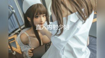 【新片速遞】 逼毛浓密时尚美女约到情趣宾馆苗条身材躺在床上凹凸起伏，忍不住躁动把玩揉捏，啪啪抽送猛顶亲吻好爽【水印】[2.39G/MP4/56:03]