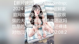 【新速片遞】 大神尾随偷拍美女裙底风光❤️一箭双雕睡衣姐妹一个还没穿内裤萝莉塔长裙靓妹。绿色碎花内。没擦干净粘了纸[360MB/MP4/02:44]