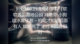 最新流出乐橙酒店摄像头偷拍近距离超清晰身材不错的男女抠逼热身啪啪