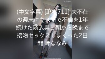 《极品反差骚女》白皙长腿大奶子喜欢养猫的推特女神【性爱者PD】最新解锁，除了干就是干瘦弱的弯屌男快被榨干了v (10)