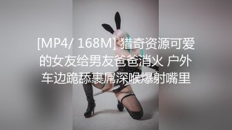 女友：你看你看看它变硬了，牛逼嘻嘻，不想吃，我好累呀你坏淫