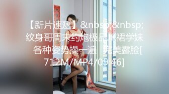 【长春夫妻】换妻界的天花板，超多人大乱交2022.04.10-212013