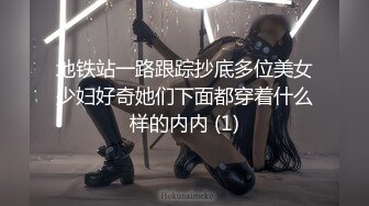 《究极核弹✿绝版》顶级绿帽奴伺候老婆与单男做爱【绿帽春哥】私拍，看着老婆被别人肏他打飞机与老婆一起吃单男鸡巴