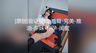 【新片速遞】&nbsp;&nbsp;✨缅甸新瓜情侣被骗女友业绩不达标被十男轮流爆操排队内射嫩穴[1.12GB/MP4/30:11]