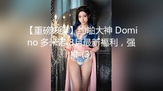 豪乳母狗铃铛谱