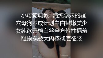 [MP4/ 1.02G] 尤物御姐超颜值极品御姐女神Selina洗澡时女神进来吃鸡玩弄小穴 把女神小逼逼剃毛后玩弄到高潮