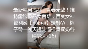 【专约老阿姨】38岁极品人妻姐姐，超弹大胸白嫩大桃子，风骚妩媚，骚气逼人，要把两个小伙给榨干才满足