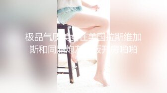 专干足浴洗脚妹子，开个钟点房继续操，舌吻口交脱光骑在身上，正入抽插撞击，抬腿侧入揉捏奶子