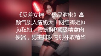 (HD1080P H264)(BabyEntertainment)(dber00093)美少女捜査官拷问 耻辱の嬲られ生人形は残酷なる絶顶の涡へ Episode1不良女子○生ももかの秘密 加藤ももか