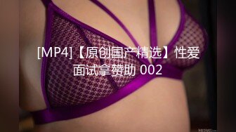 【OnlyFans】2023年亚籍女优 Ayakofuji 大奶风骚熟女刘玥等联动订阅，拍摄性爱订阅视频 女伴有白人也有亚洲人双女接吻 6