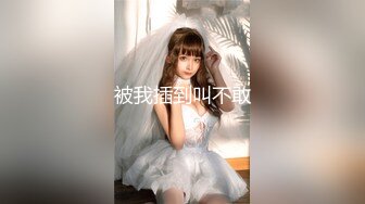 [MP4]STP23800 近期全网下海最极品青春漂亮的女神，偶像明星般的9分顶级颜值，大大的眼睛炯炯有神 高挑的身材 VIP2209