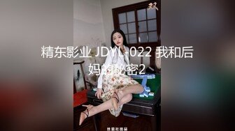 甜美萌萌小美女好诱人啊 苗条白嫩笔直美腿