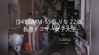 绿帽带闷骚女友SPA第二部 爆裂黑丝蝴蝶逼体验无套骑乘疯狂中出 内射篇