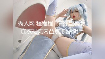 YC商场抄底齐逼蓝裙细长腿绝色美妞 微透蕾丝内被骚穴浸湿了