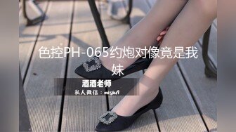 声音超好听清纯美女小姐姐独自在家自慰，拿出道具假屌乳交，黑色丝袜掰穴特写，振动棒进出抽插呻吟酥麻