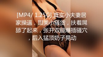 XK-8088 《我的老婆是大佬》3 黑道狂花欲寻仇，报复不成反被操