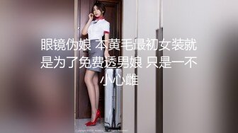 东营网约美女