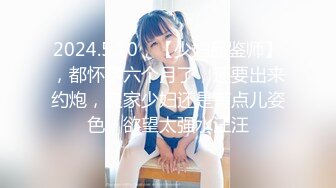 丰满的熟女❤️-被情伤过的女人-❤️离异带娃，KTV勾引服务生，真实自然，这身材撩哪个哪个倒下在骚逼怀抱里！