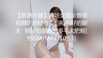 00后前女友大姨妈最后一天要做，水很多还带点血，绝对真实原创