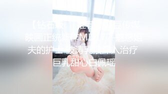 【某某门事件】第105弹恋爱综艺女嘉宾被扒下海-超高颜值完美身材91missA大尺度作品合集！