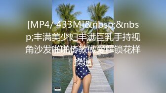 丰满白皙美少妇大黑牛自慰和炮友啪啪，69舔逼口交骑乘后入大屁股，操的呻吟连连非常诱人