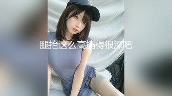 《最新众筹?热门精品》高人气清纯少女系嫩模女神【卡洛琳】解禁作品2部，鹿角女孩 实习生