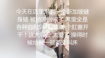 国产调教狗女骚的一笔