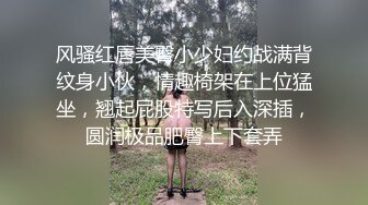 极品网红脸尤物美少妇 模特身材黑丝长腿道具自慰白虎美鲍手指拨动阴蒂