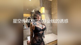 新人模特美桃酱 长三角旅拍写真 独特魅力的黑色服饰浴池系列[81P/635]