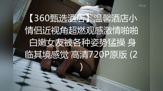 真实勾搭大奶骚逼黑丝少妇3P，两个猛男不是对手，肉棒差点被骚少妇坐断了