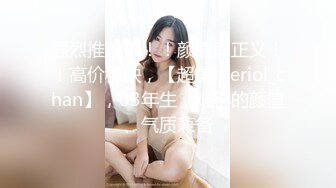 2024年，专约别人老婆，【dulianmaomao】对话超刺激，高潮时，强迫大喊不让自己老公操