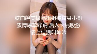 [MP4/ 1.29G]&nbsp;&nbsp;小婊寻欢，3000网约极品外围女神，兼职瑜伽教练，人照合一，D罩杯美乳大长腿，香艳刺激难得佳作